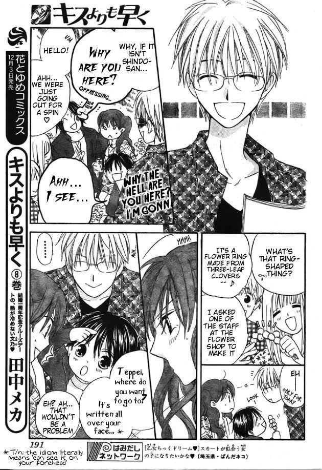 Faster Than a Kiss Chapter 40 page 9 - Chapter 40