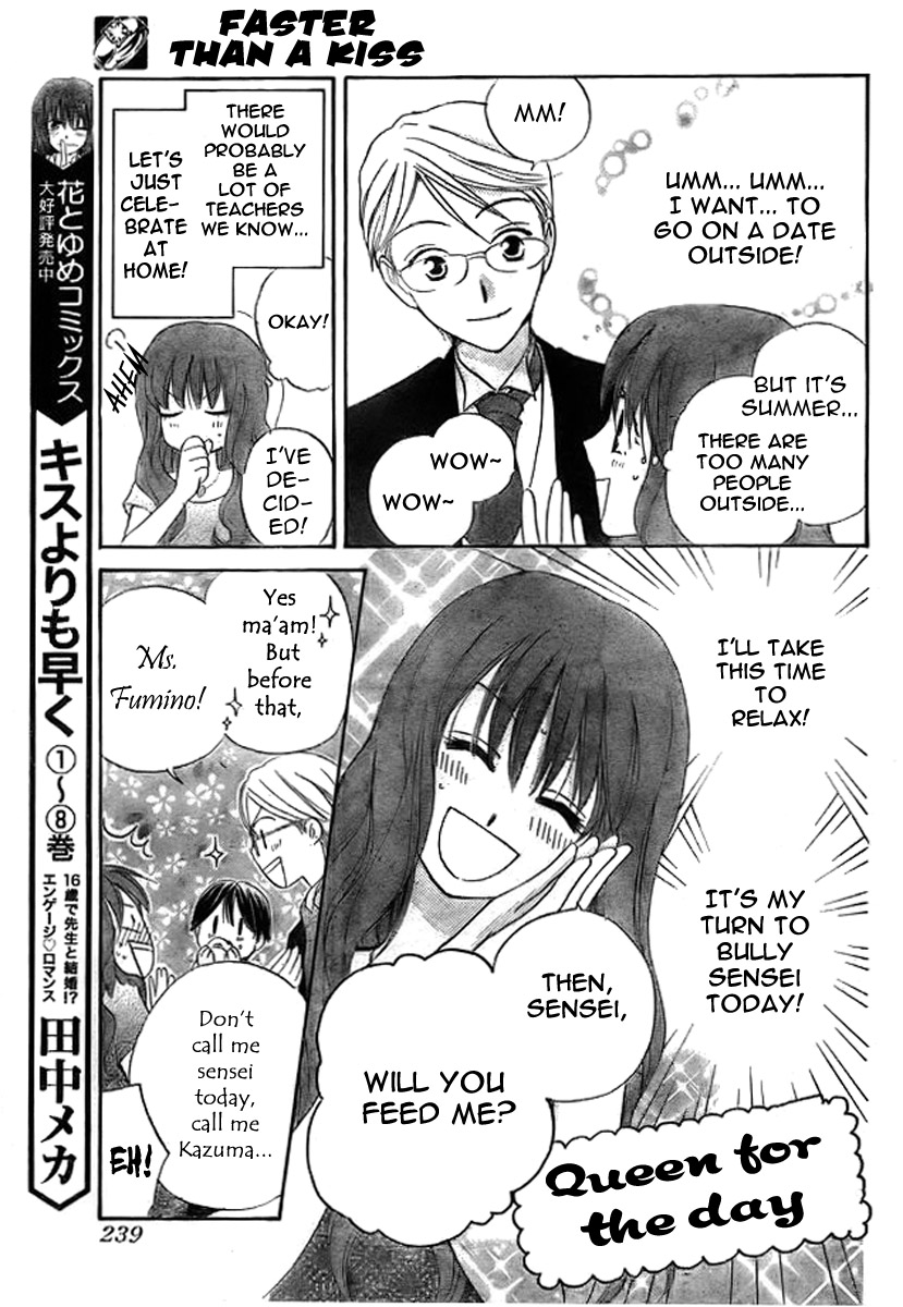 Faster Than a Kiss Chapter 41 page 10 - Chapter 41
