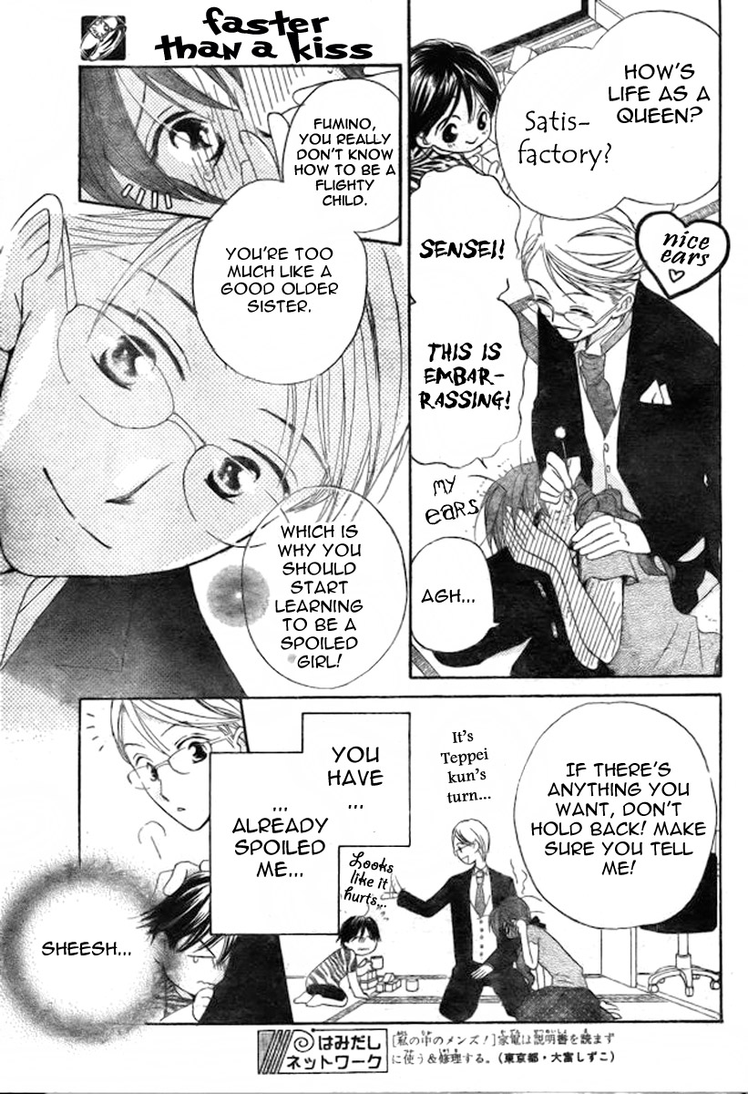 Faster Than a Kiss Chapter 41 page 12 - Chapter 41