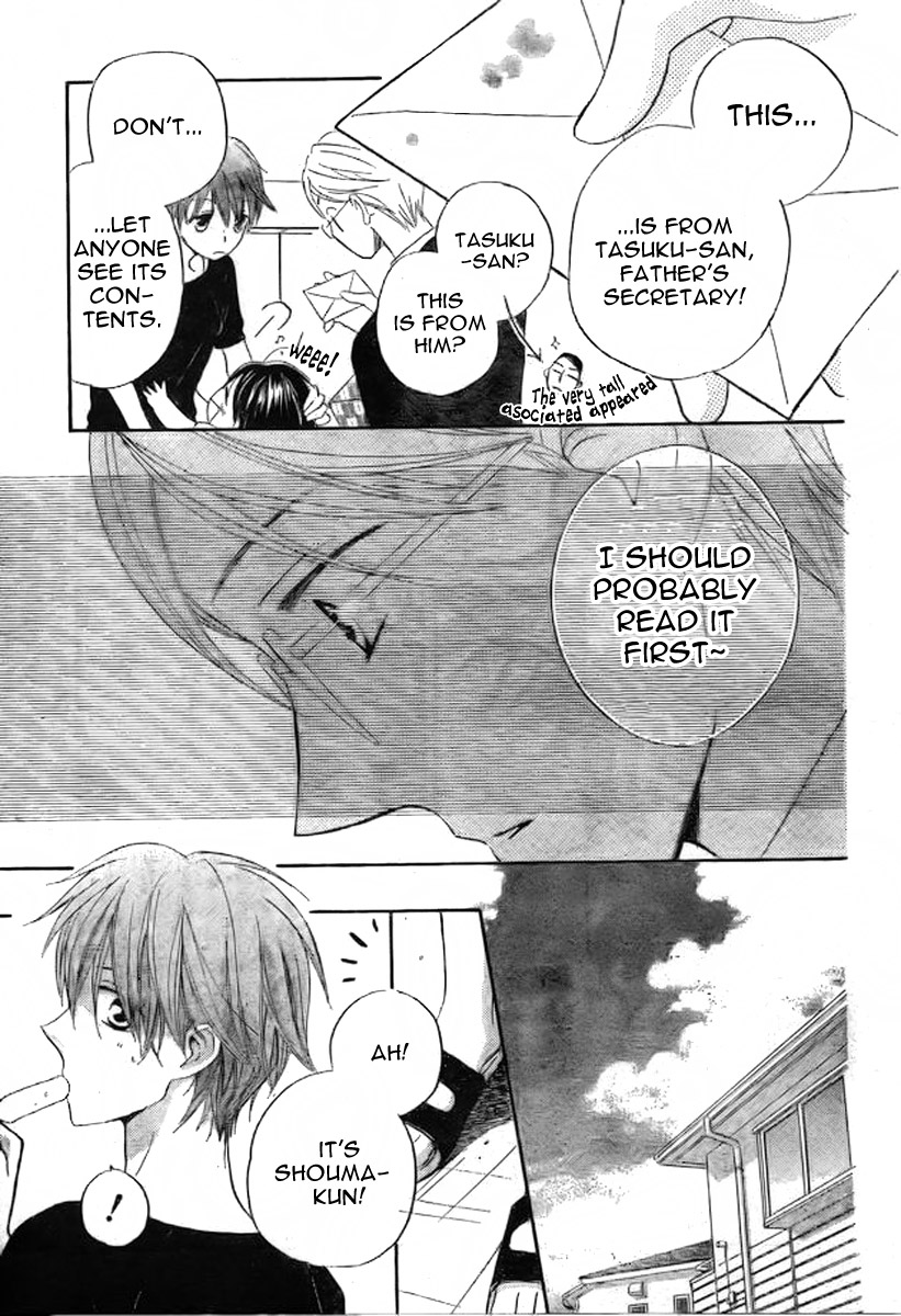 Faster Than a Kiss Chapter 41 page 16 - Chapter 41