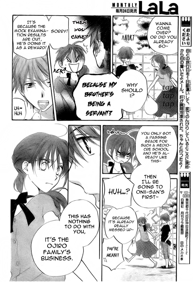 Faster Than a Kiss Chapter 41 page 17 - Chapter 41
