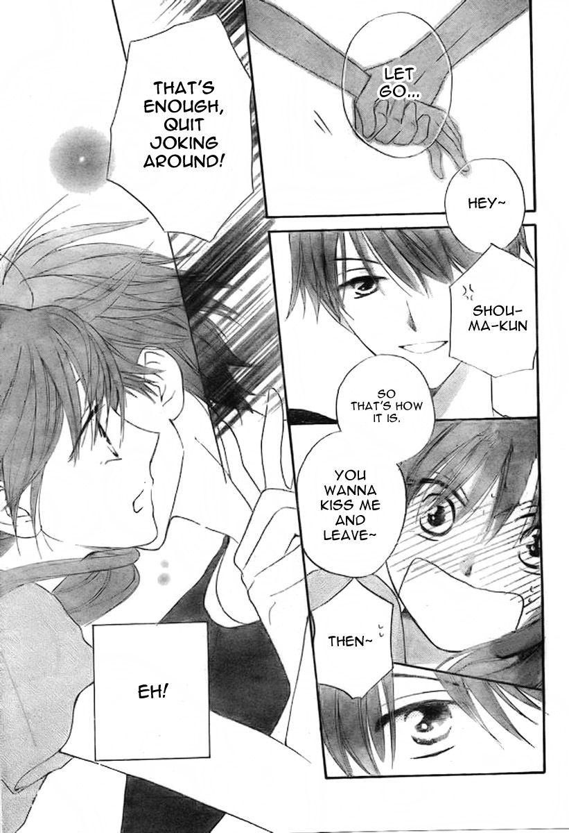 Faster Than a Kiss Chapter 41 page 18 - Chapter 41