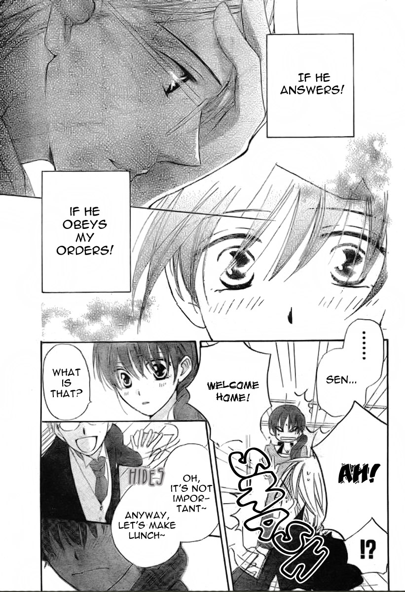 Faster Than a Kiss Chapter 41 page 20 - Chapter 41
