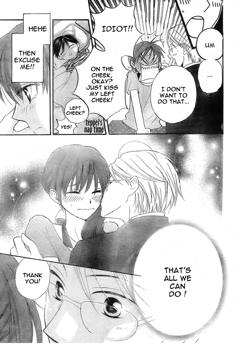 Faster Than a Kiss Chapter 41 page 22 - Chapter 41