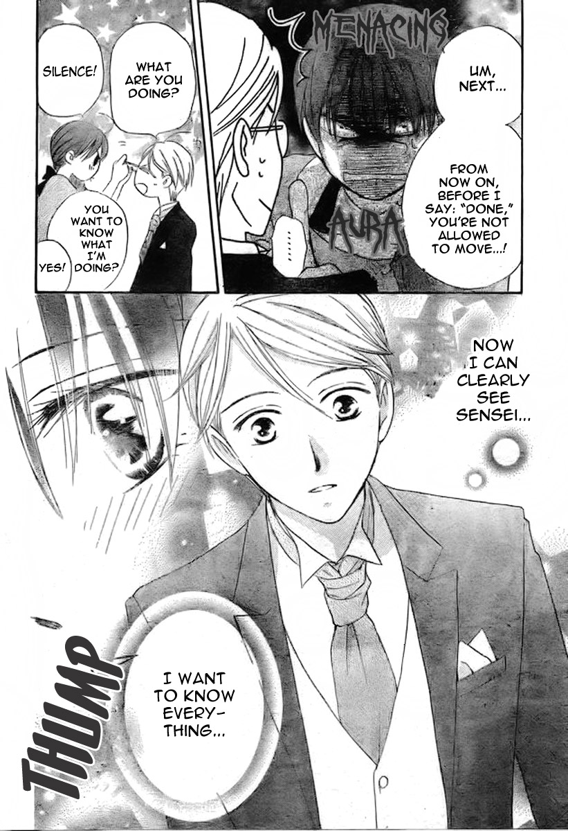 Faster Than a Kiss Chapter 41 page 23 - Chapter 41