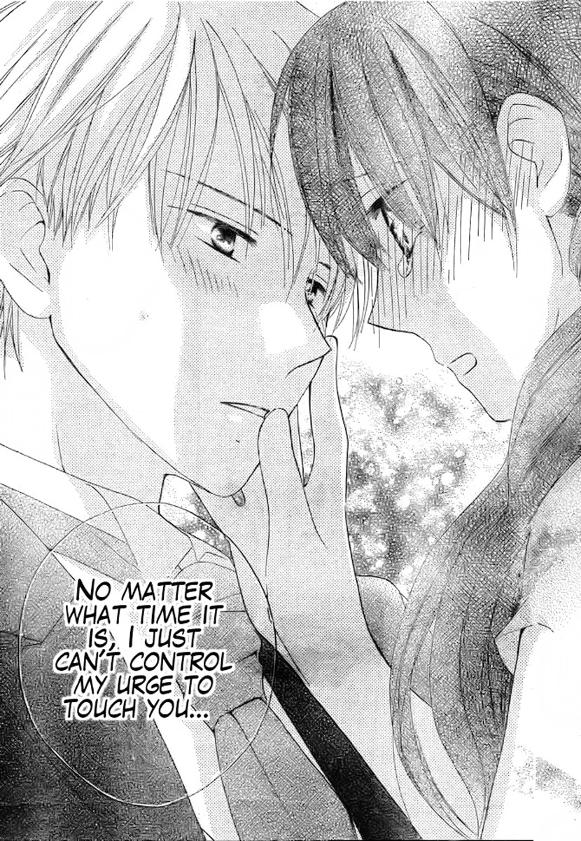 Faster Than a Kiss Chapter 41 page 26 - Chapter 41