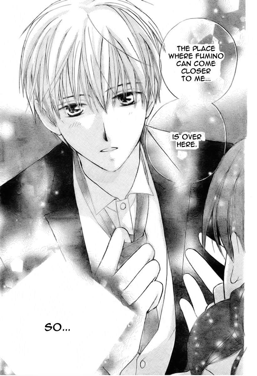 Faster Than a Kiss Chapter 41 page 28 - Chapter 41
