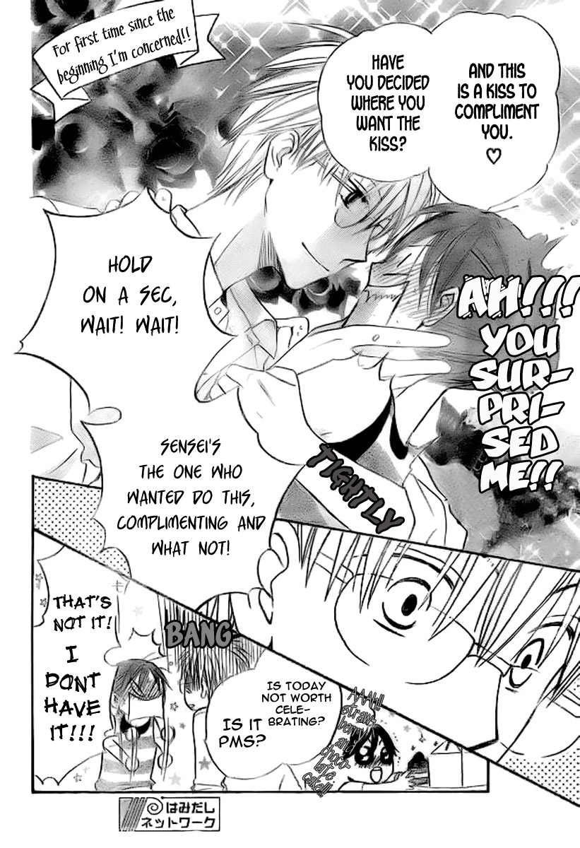 Faster Than a Kiss Chapter 41 page 5 - Chapter 41