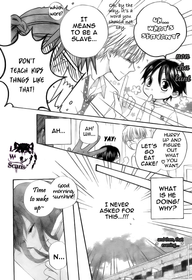 Faster Than a Kiss Chapter 41 page 7 - Chapter 41