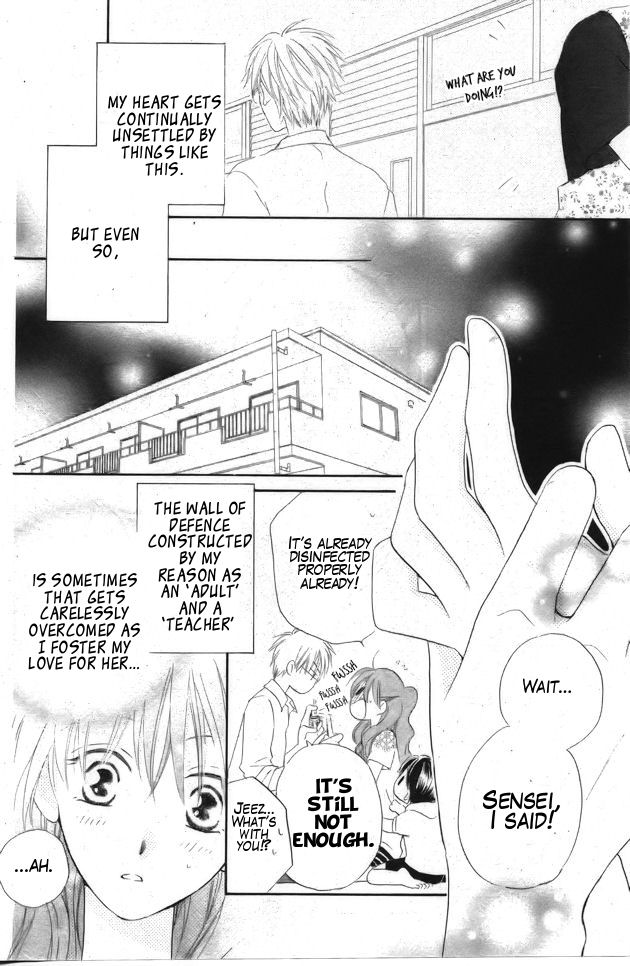 Faster Than a Kiss Chapter 42.5 page 6 - Chapter 42.5