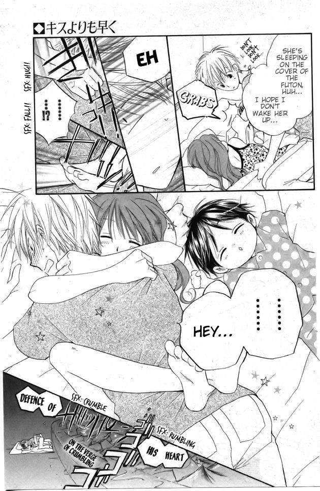 Faster Than a Kiss Chapter 42.5 page 9 - Chapter 42.5