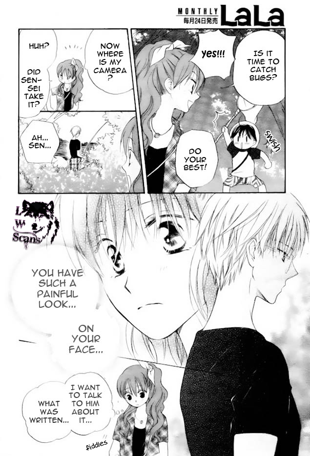 Faster Than a Kiss Chapter 42 page 13 - Chapter 42
