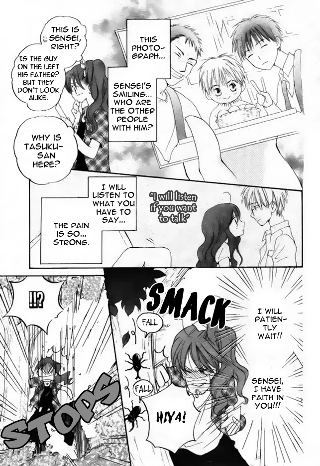 Faster Than a Kiss Chapter 42 page 14 - Chapter 42