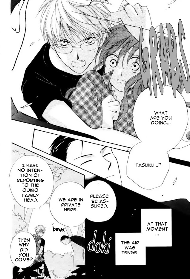 Faster Than a Kiss Chapter 42 page 17 - Chapter 42