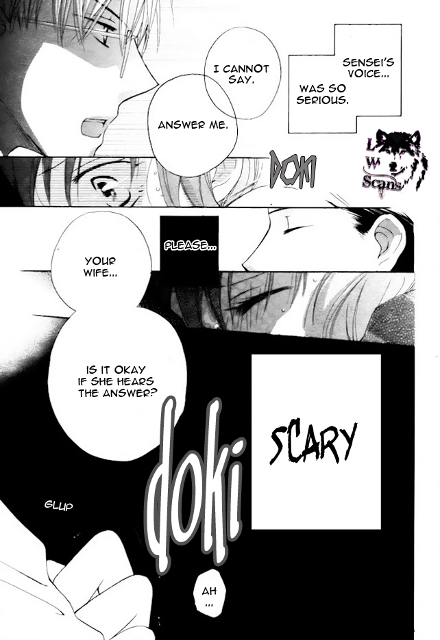 Faster Than a Kiss Chapter 42 page 18 - Chapter 42