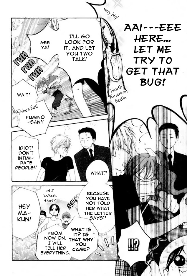 Faster Than a Kiss Chapter 42 page 19 - Chapter 42