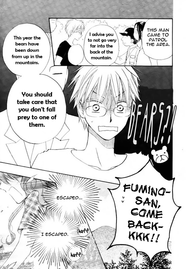 Faster Than a Kiss Chapter 42 page 20 - Chapter 42