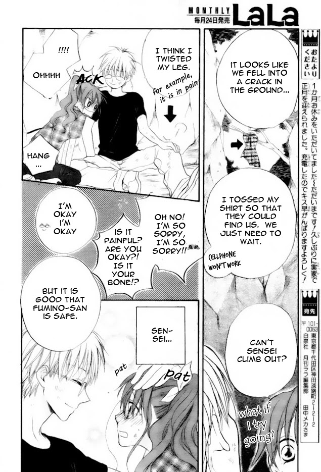 Faster Than a Kiss Chapter 42 page 26 - Chapter 42