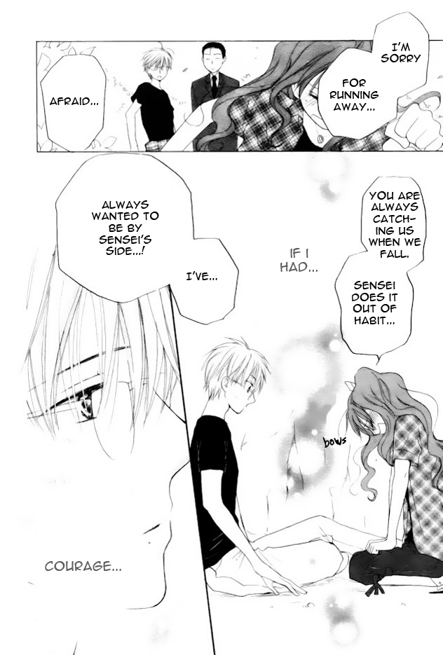 Faster Than a Kiss Chapter 42 page 28 - Chapter 42