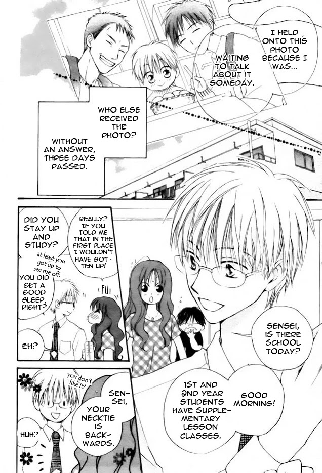 Faster Than a Kiss Chapter 42 page 5 - Chapter 42