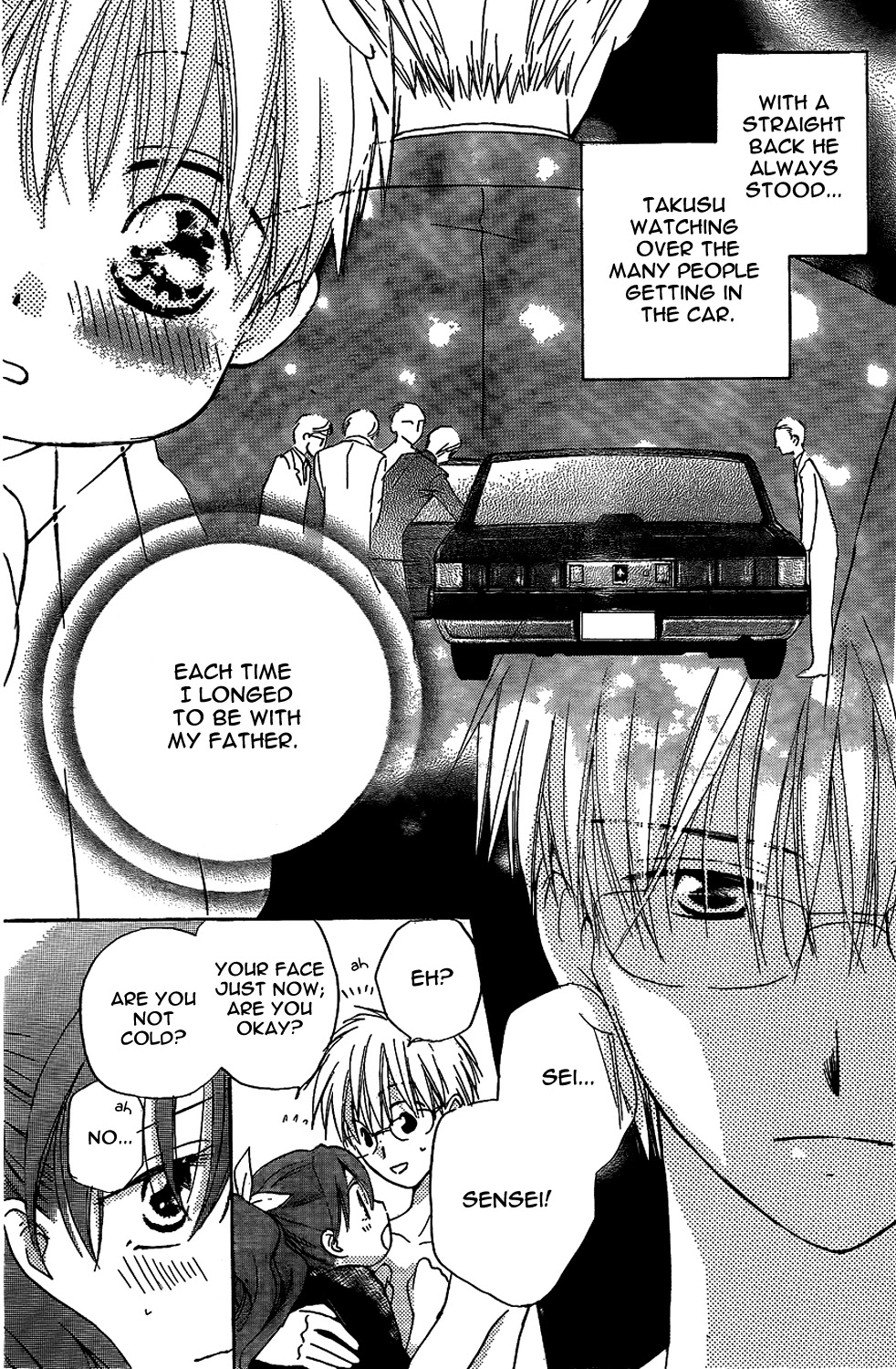 Faster Than a Kiss Chapter 43 page 12 - Chapter 43