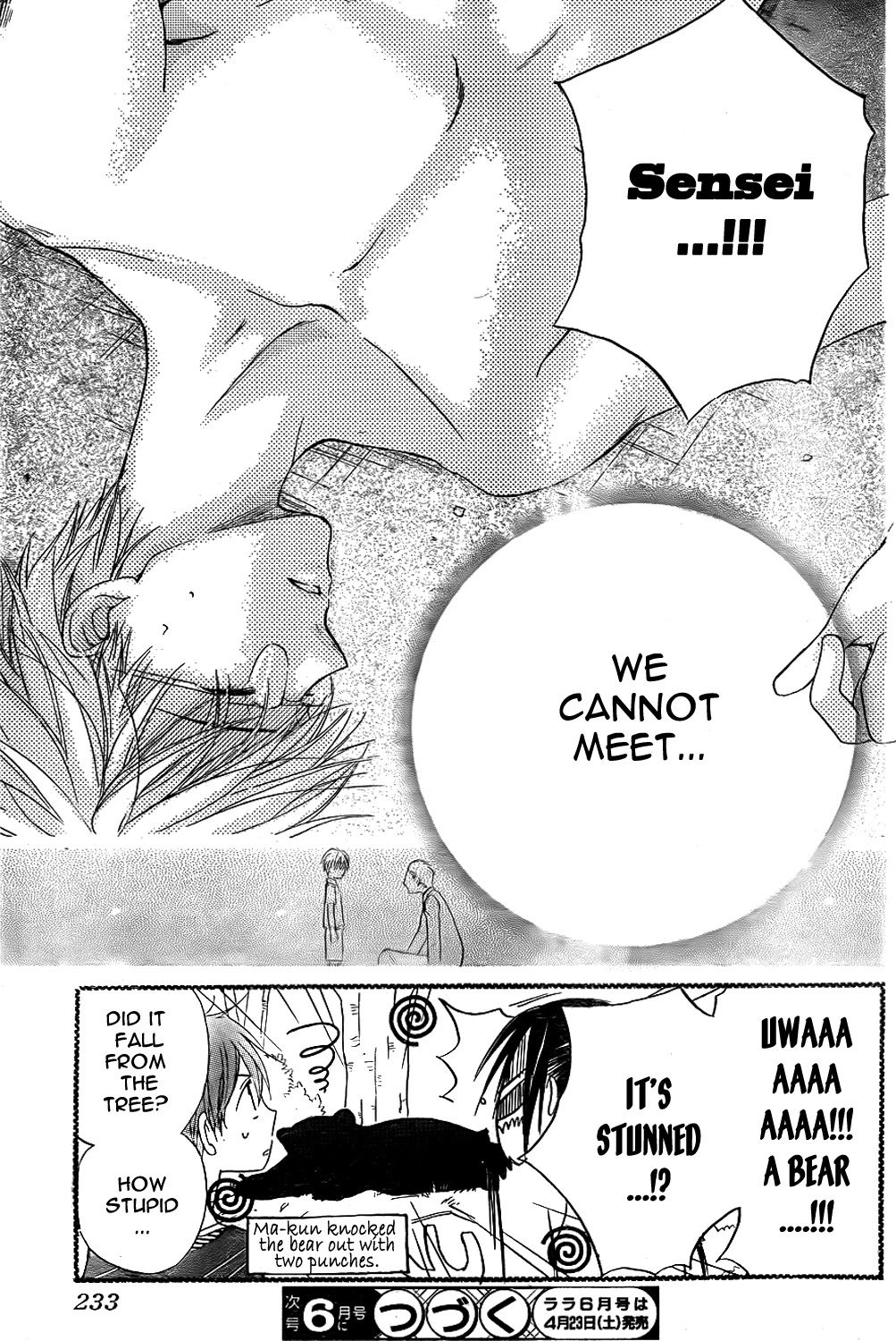 Faster Than a Kiss Chapter 43 page 29 - Chapter 43