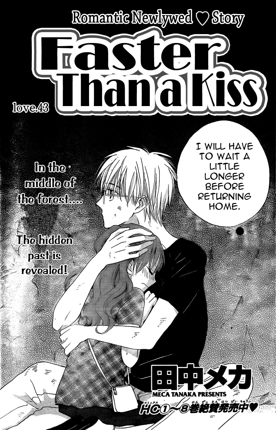 Faster Than a Kiss Chapter 43 page 3 - Chapter 43
