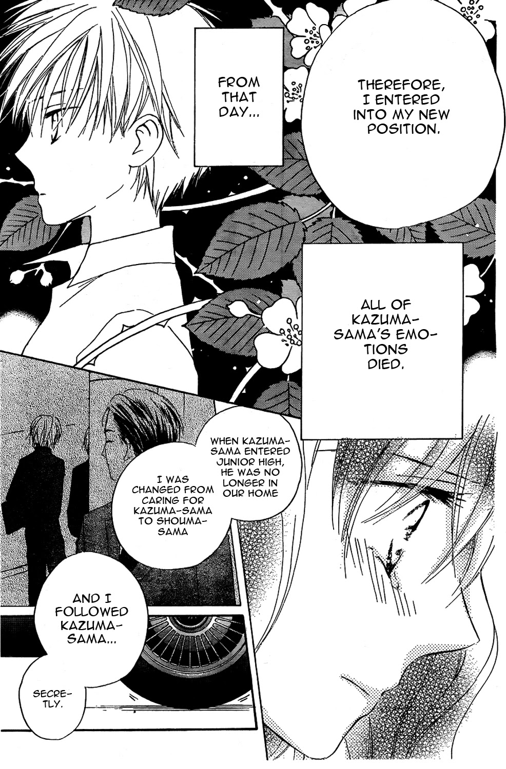 Faster Than a Kiss Chapter 44 page 12 - Chapter 44