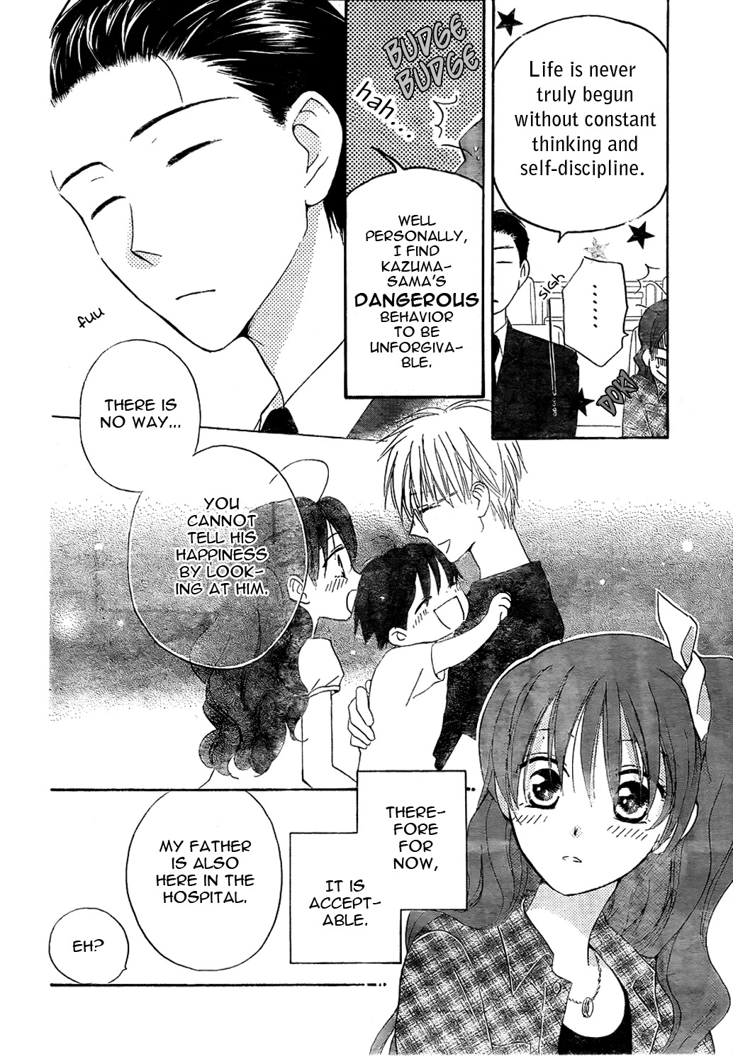 Faster Than a Kiss Chapter 44 page 13 - Chapter 44