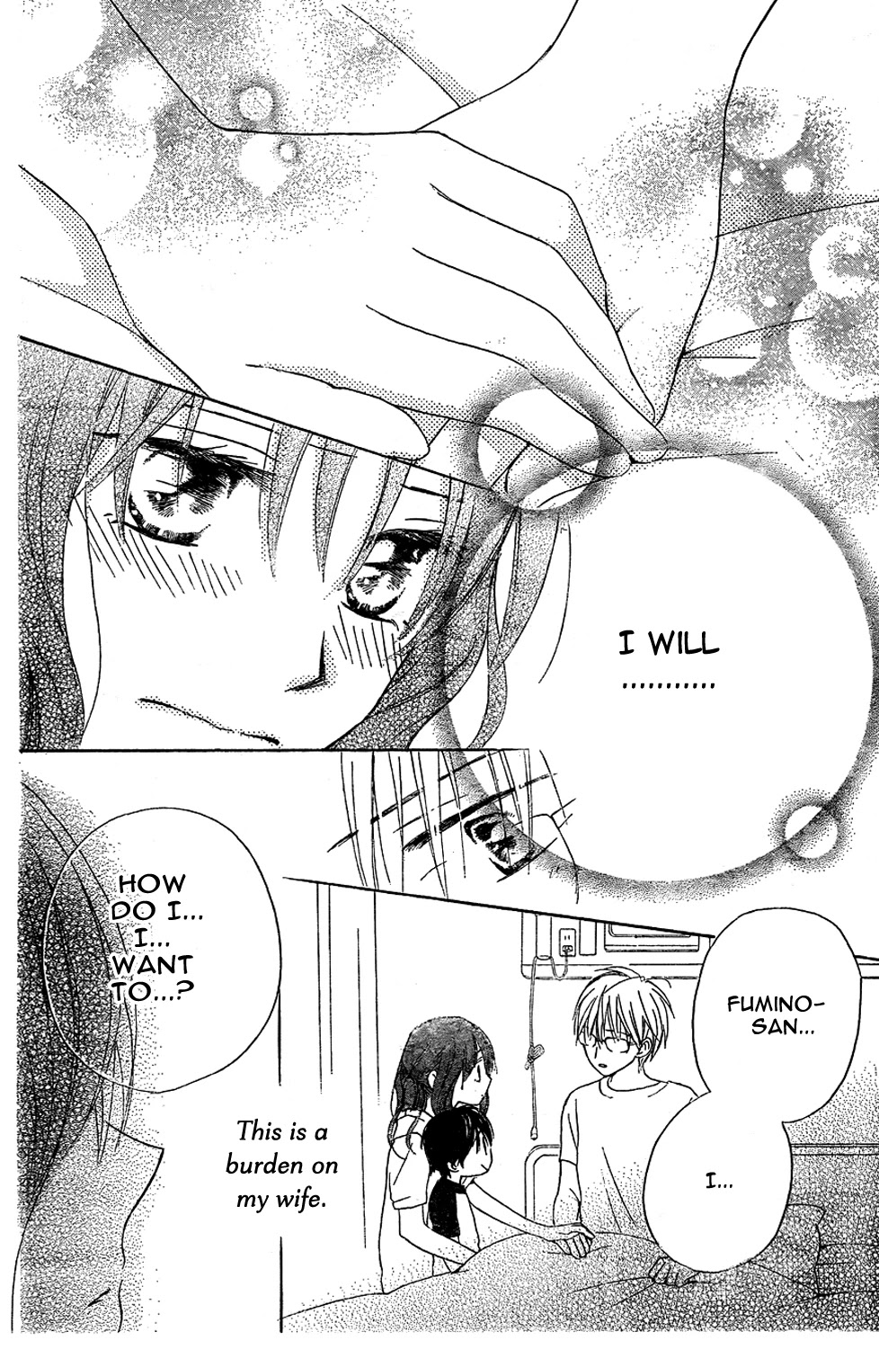 Faster Than a Kiss Chapter 44 page 17 - Chapter 44