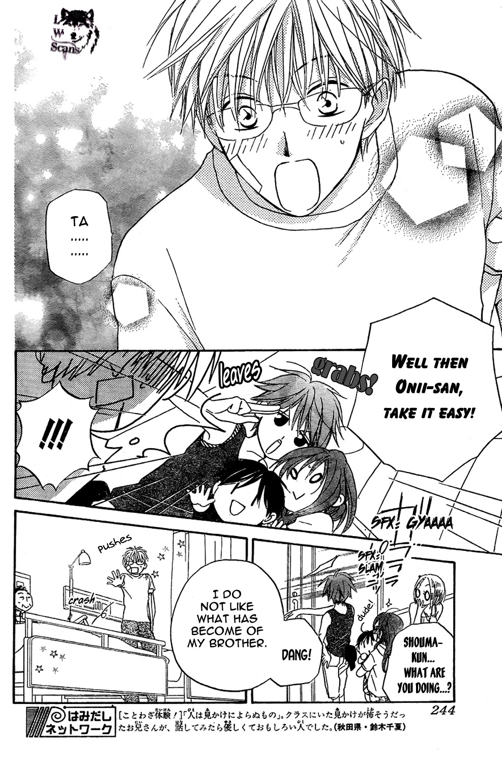 Faster Than a Kiss Chapter 44 page 21 - Chapter 44