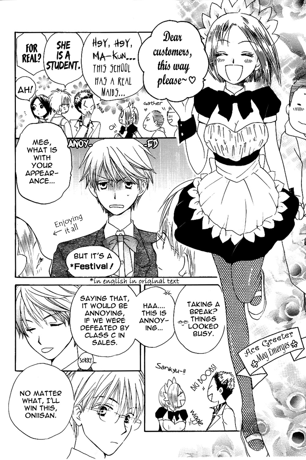 Faster Than a Kiss Chapter 45 page 11 - Chapter 45