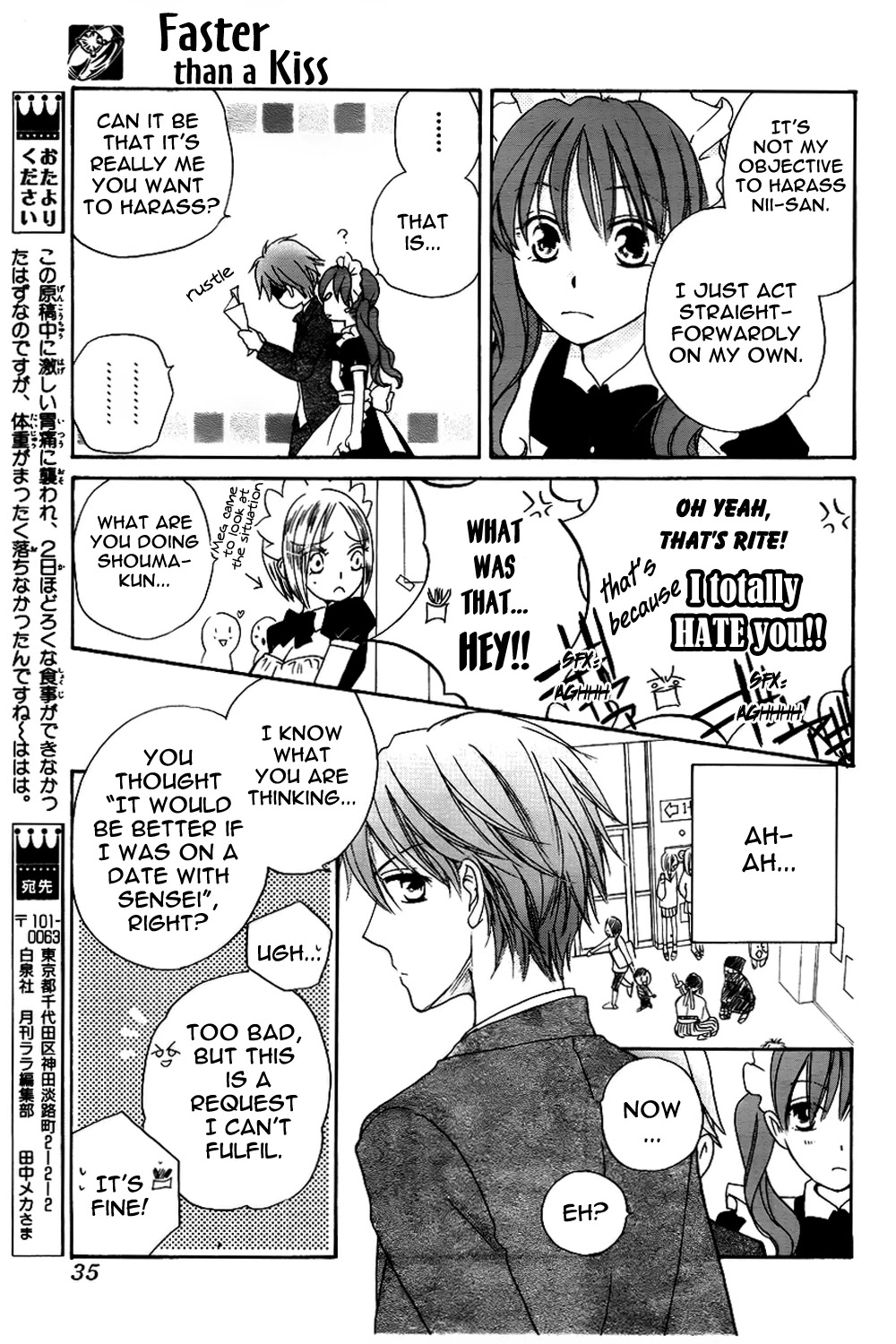 Faster Than a Kiss Chapter 45 page 16 - Chapter 45