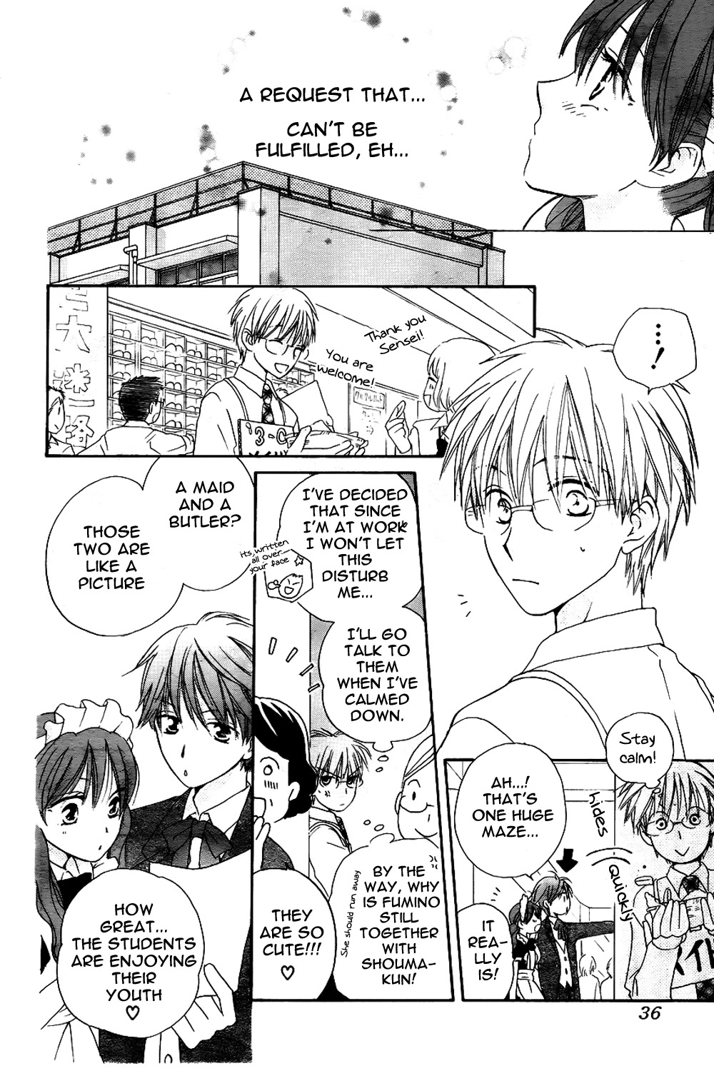 Faster Than a Kiss Chapter 45 page 17 - Chapter 45