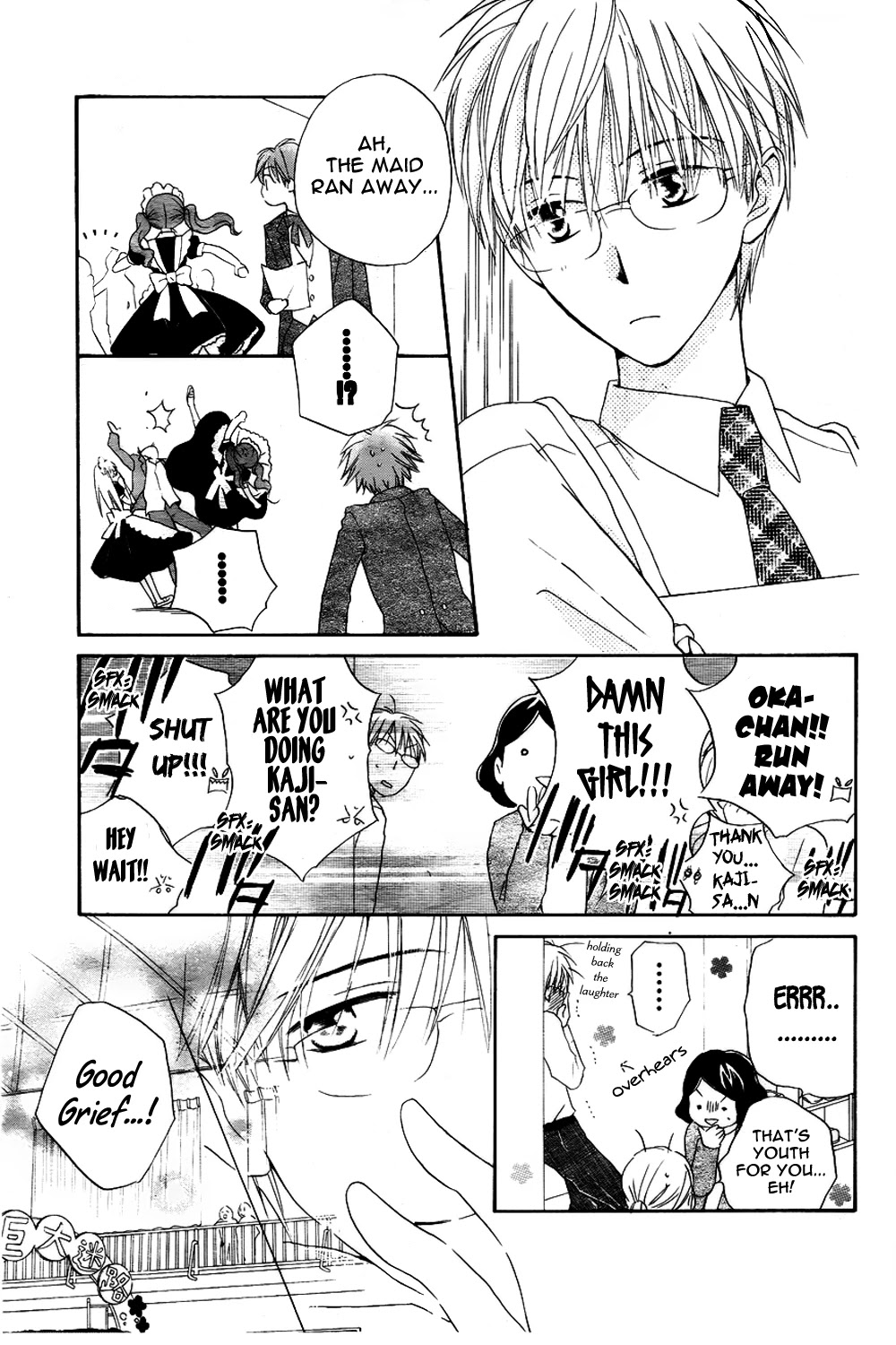 Faster Than a Kiss Chapter 45 page 18 - Chapter 45
