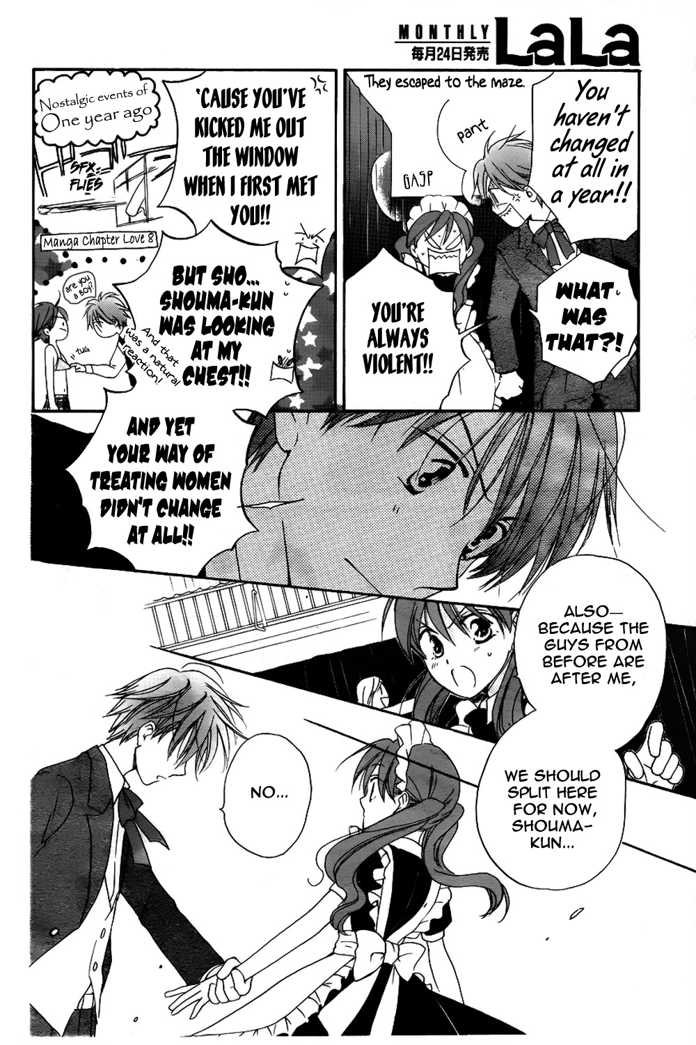 Faster Than a Kiss Chapter 45 page 19 - Chapter 45