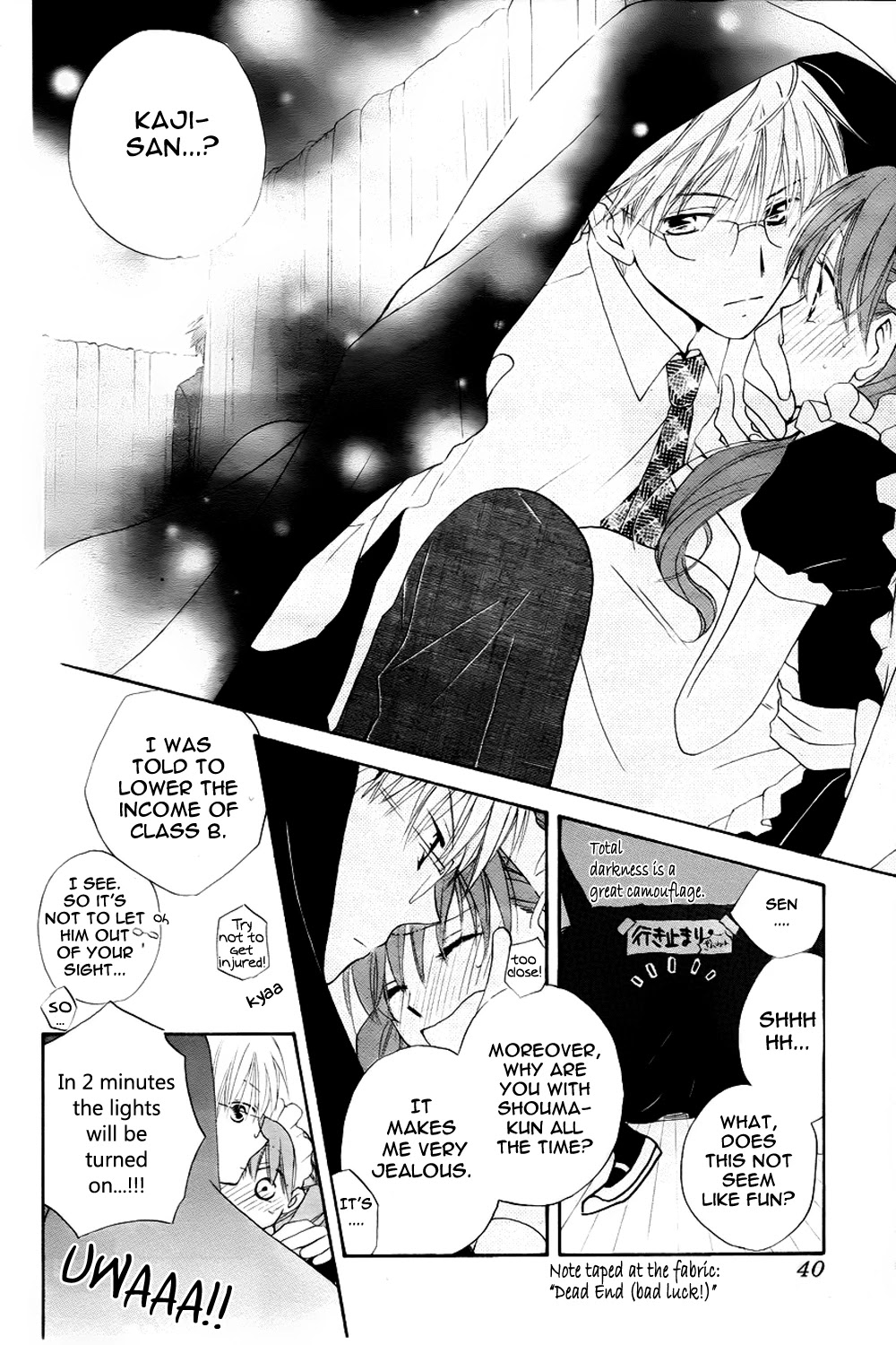 Faster Than a Kiss Chapter 45 page 21 - Chapter 45