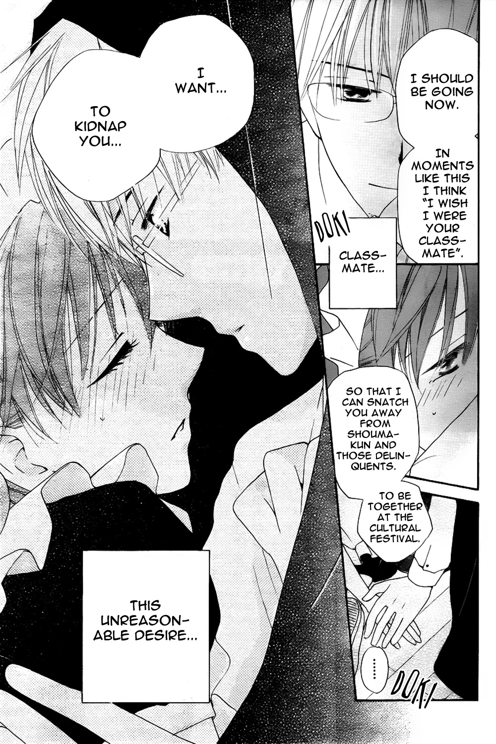 Faster Than a Kiss Chapter 45 page 22 - Chapter 45