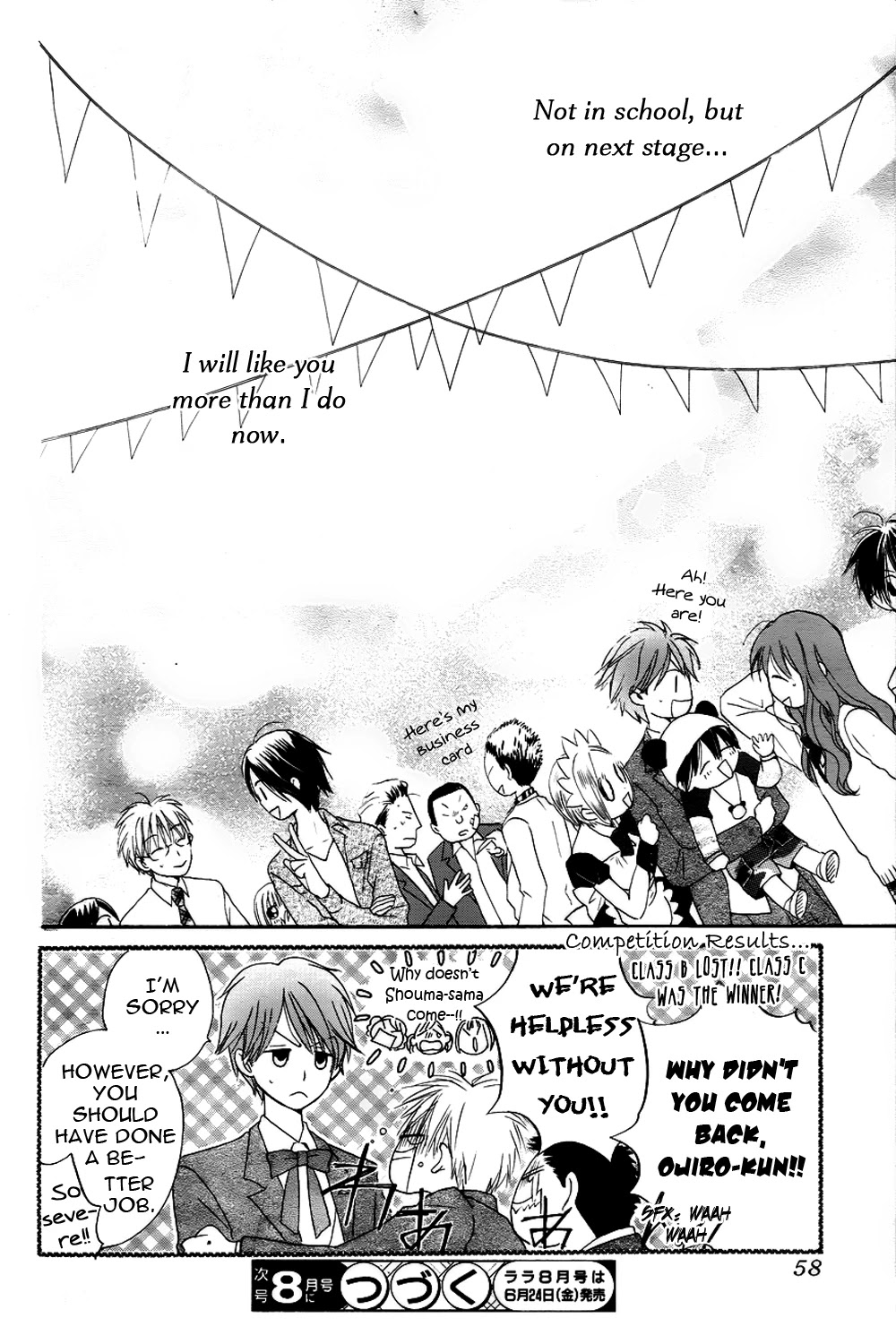 Faster Than a Kiss Chapter 45 page 36 - Chapter 45