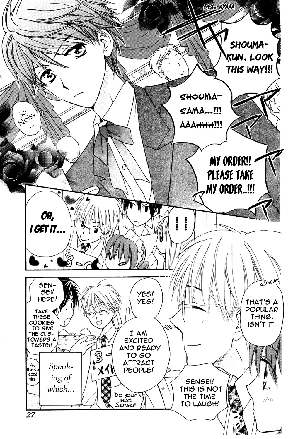 Faster Than a Kiss Chapter 45 page 8 - Chapter 45