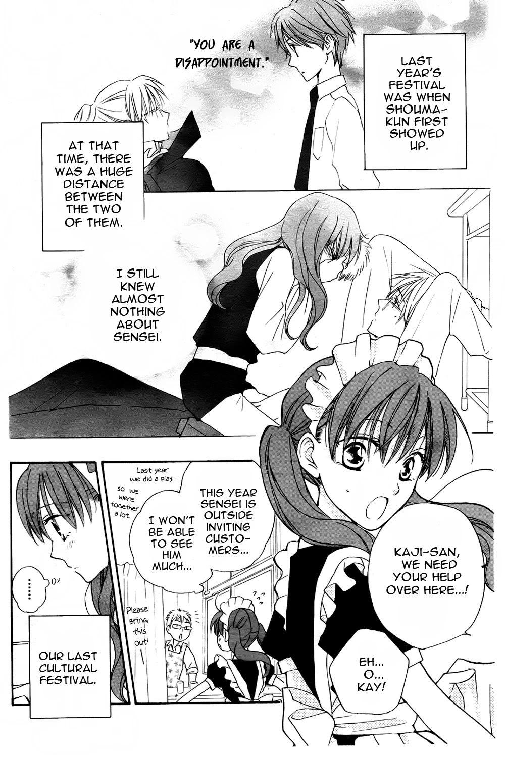 Faster Than a Kiss Chapter 45 page 9 - Chapter 45