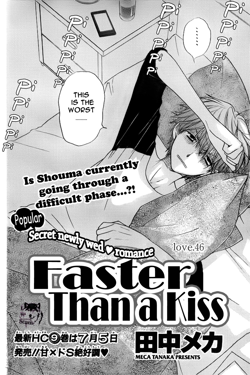 Faster Than a Kiss Chapter 46 page 3 - Chapter 46