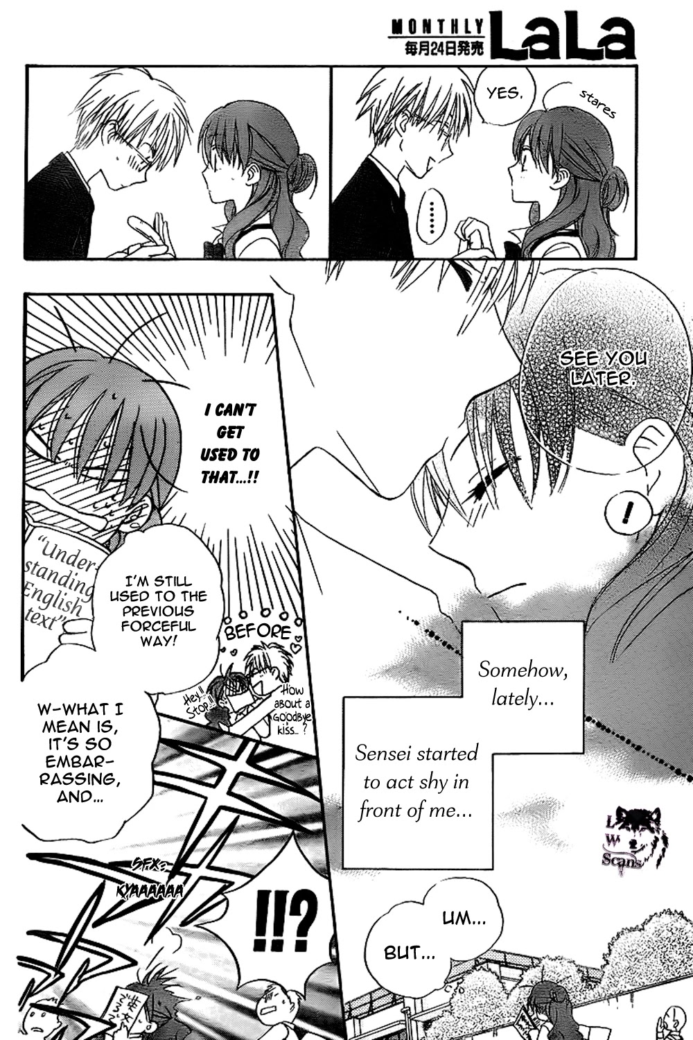 Faster Than a Kiss Chapter 46 page 5 - Chapter 46