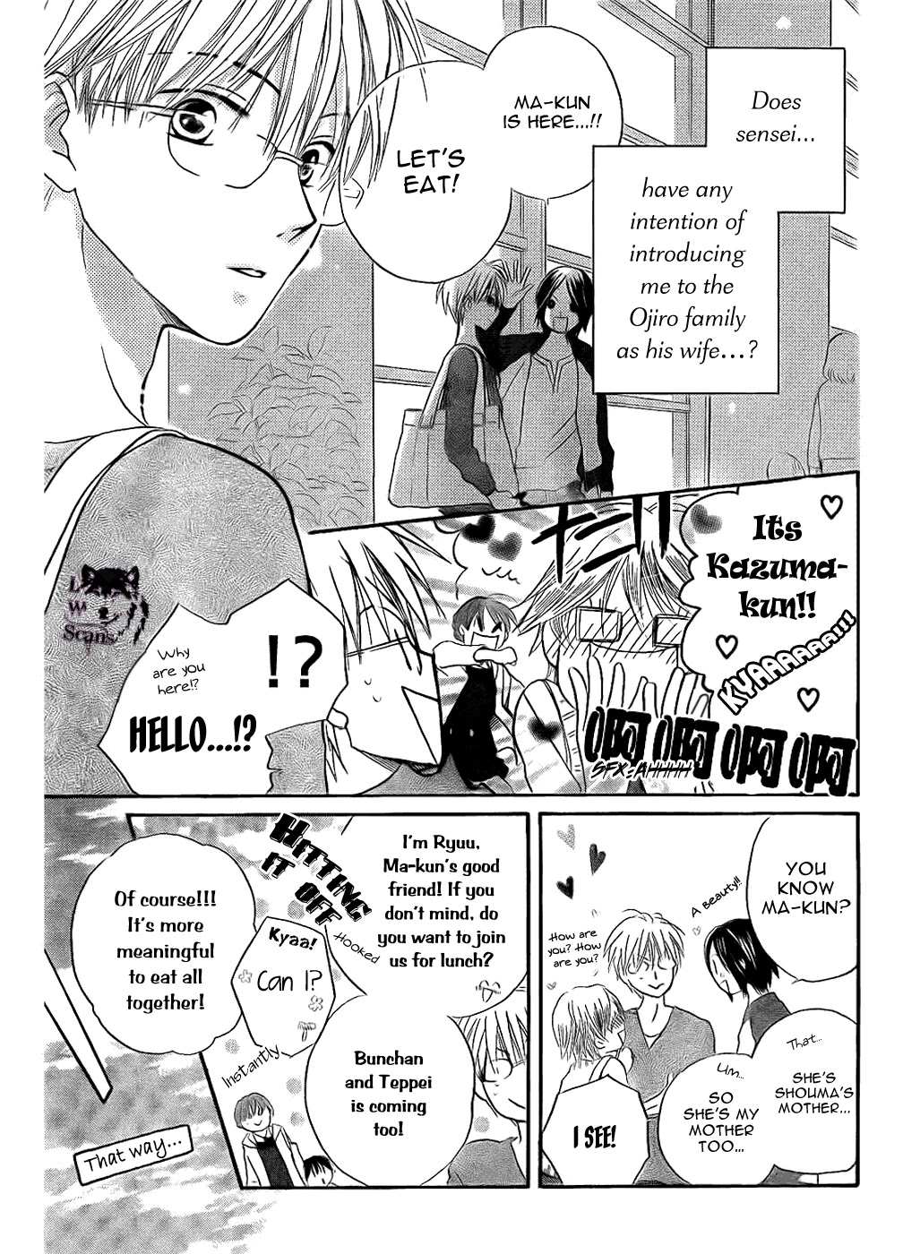 Faster Than a Kiss Chapter 47 page 10 - Chapter 47