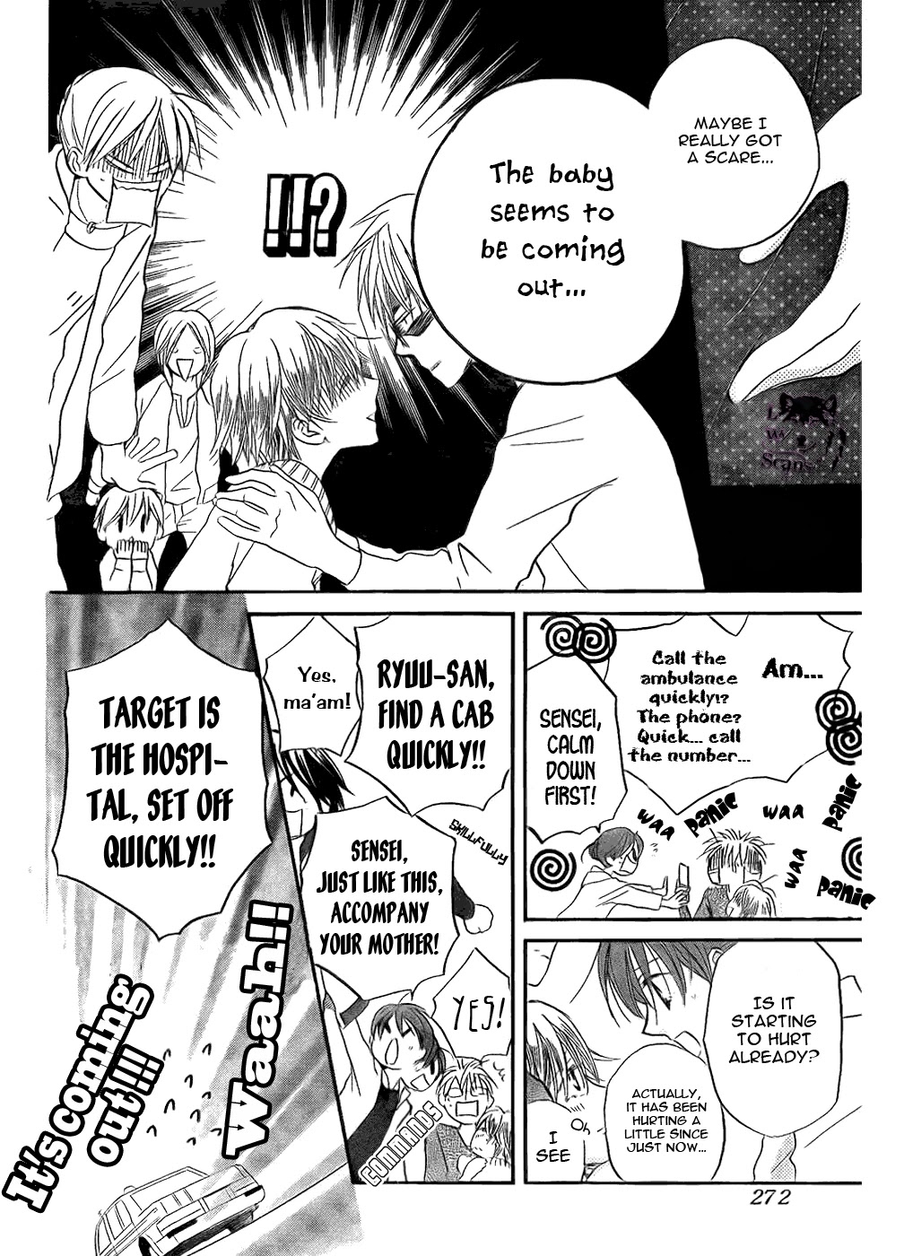 Faster Than a Kiss Chapter 47 page 15 - Chapter 47