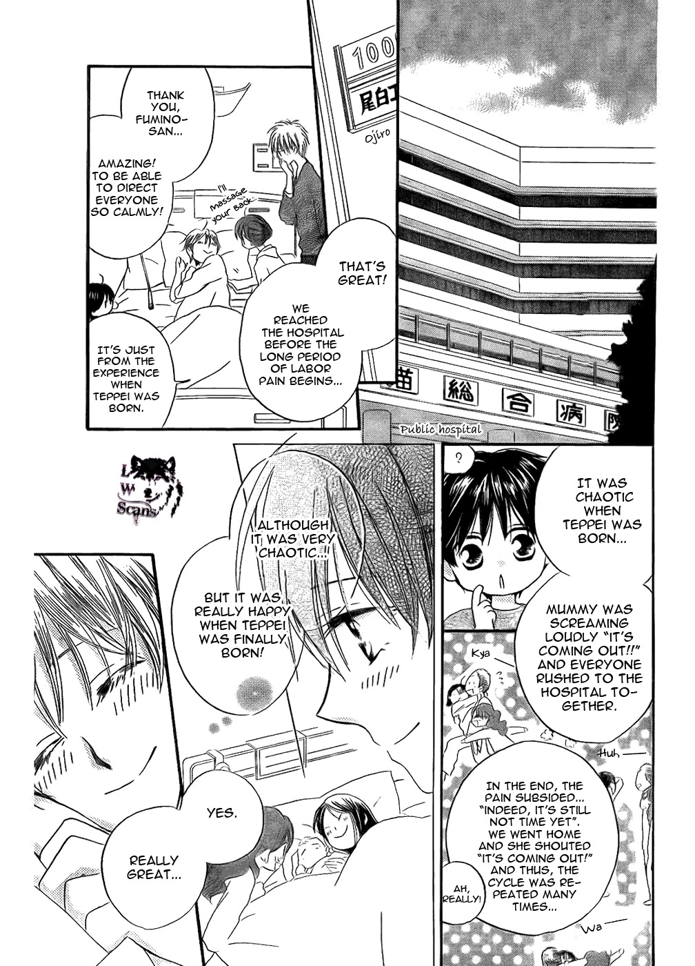 Faster Than a Kiss Chapter 47 page 16 - Chapter 47