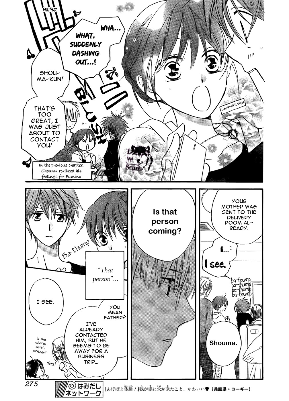 Faster Than a Kiss Chapter 47 page 18 - Chapter 47