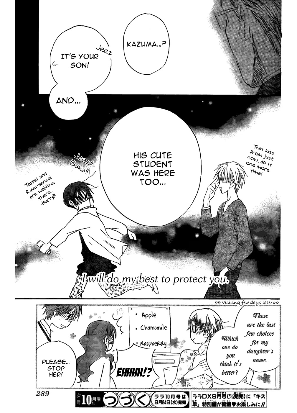 Faster Than a Kiss Chapter 47 page 30 - Chapter 47