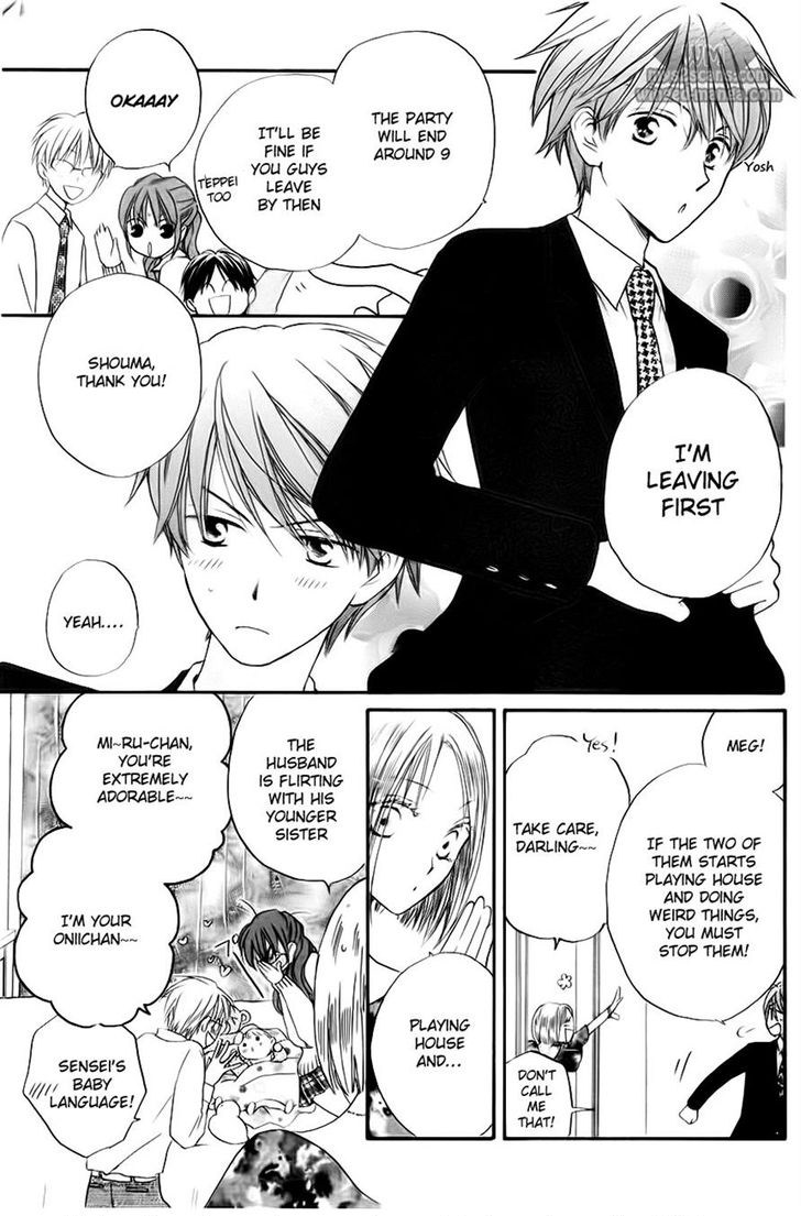 Faster Than a Kiss Chapter 48 page 11 - Chapter 48