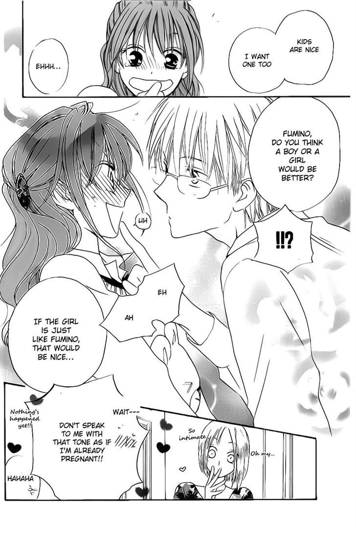 Faster Than a Kiss Chapter 48 page 12 - Chapter 48